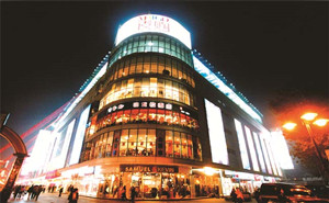 久久精品亚洲综合免费a级毛片无码