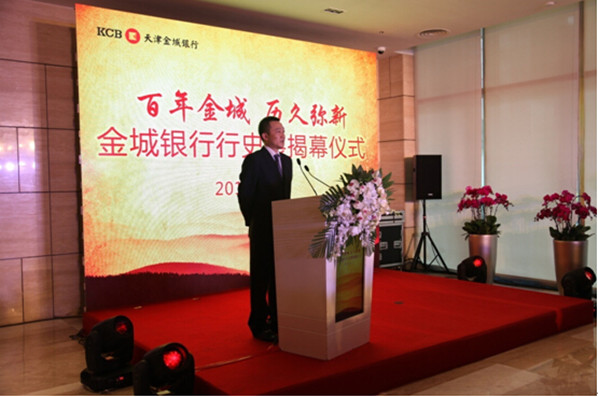 久久精品亚洲综合免费a级毛片无码