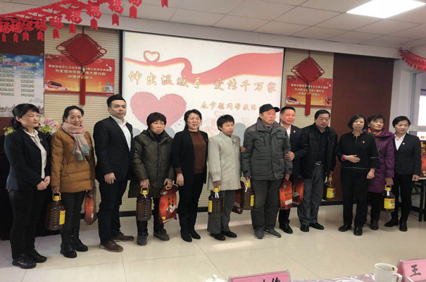 久久精品亚洲综合免费a级毛片无码