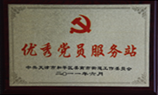 久久精品亚洲综合免费a级毛片无码