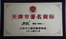 久久精品亚洲综合免费a级毛片无码