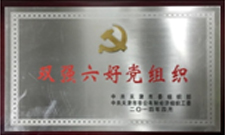 久久精品亚洲综合免费a级毛片无码