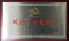 久久精品亚洲综合免费a级毛片无码