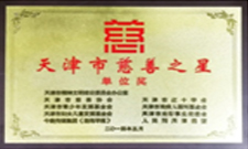 久久精品亚洲综合免费a级毛片无码