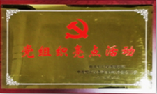 久久精品亚洲综合免费a级毛片无码