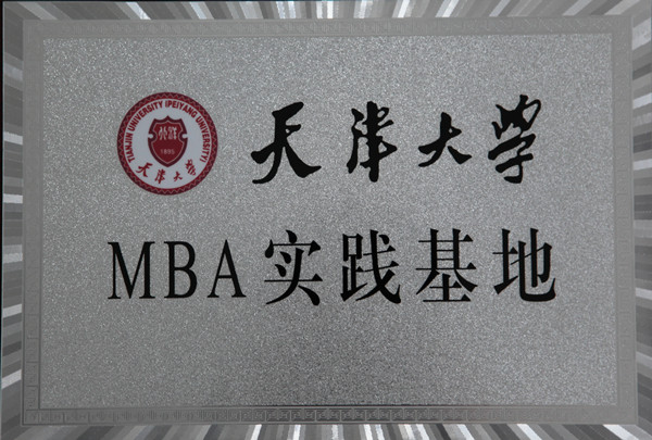 久久精品亚洲综合免费a级毛片无码