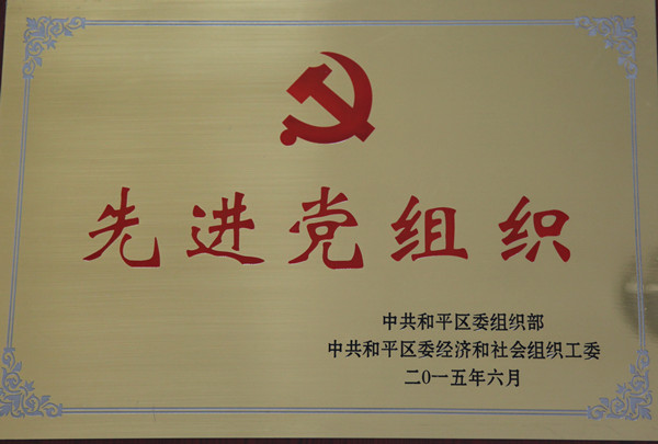 久久精品亚洲综合免费a级毛片无码