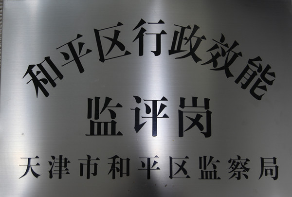 久久精品亚洲综合免费a级毛片无码