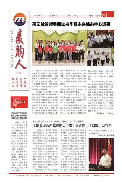 久久精品亚洲综合免费a级毛片无码