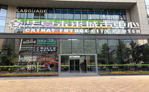 久久精品亚洲综合免费a级毛片无码