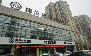 久久精品亚洲综合免费a级毛片无码