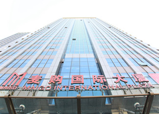 久久精品亚洲综合免费a级毛片无码