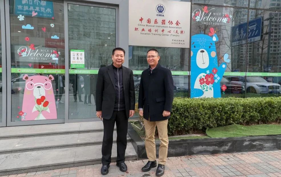 久久精品亚洲综合免费a级毛片无码