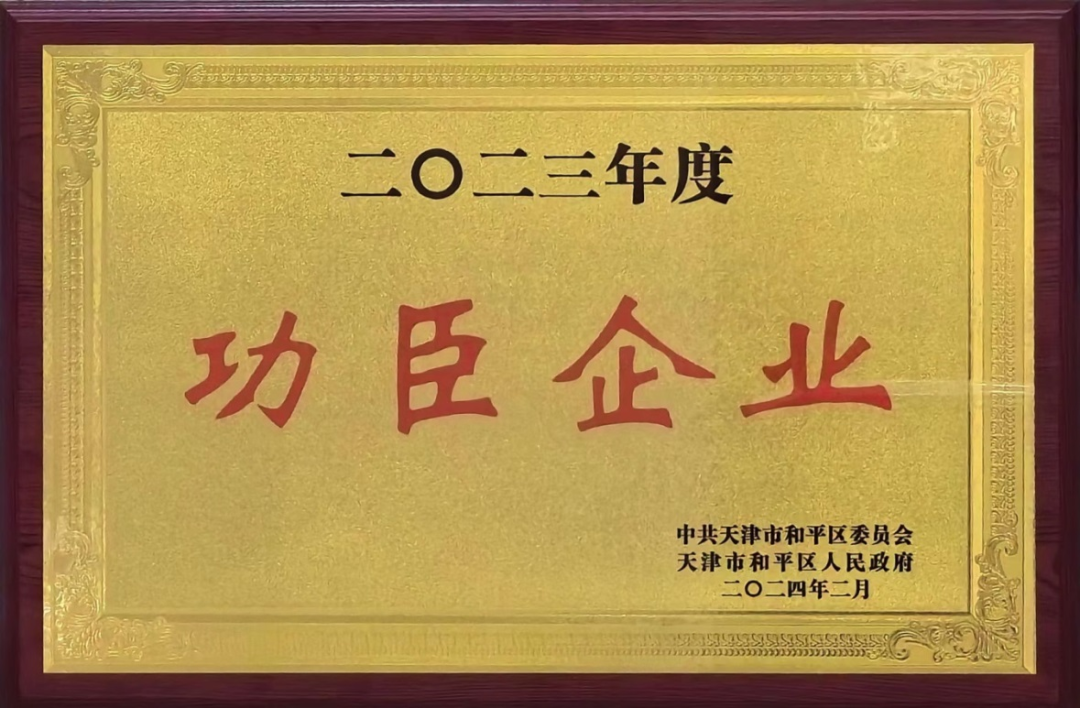 久久精品亚洲综合免费a级毛片无码