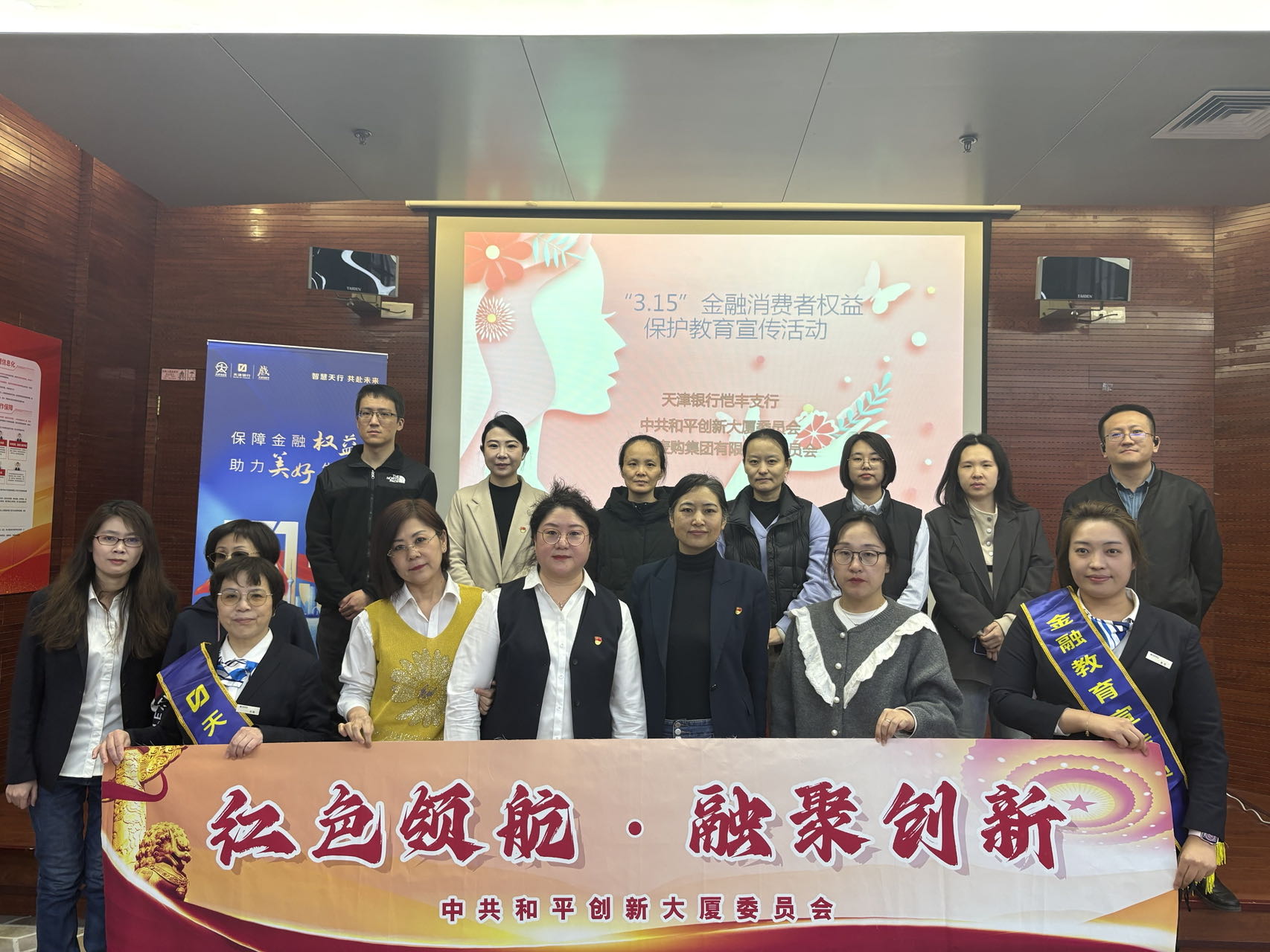 久久精品亚洲综合免费a级毛片无码