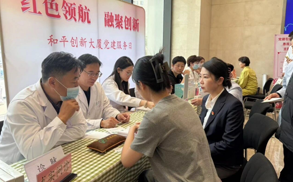 久久精品亚洲综合免费a级毛片无码